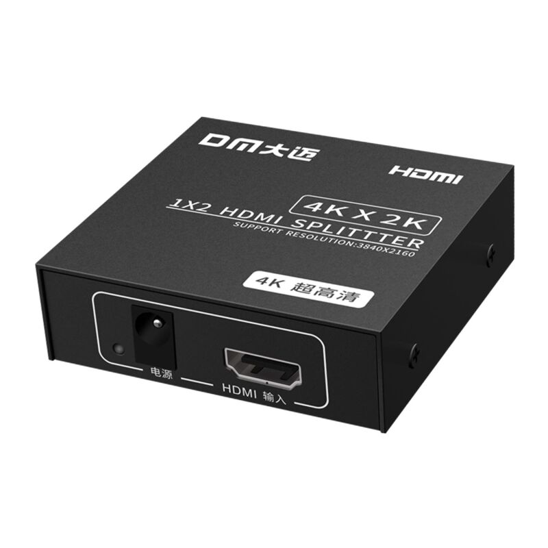 DM CHB078 4K 30Hz 1 Giriş 2 Çıkış HDMI Splitter Çoklayıcı - 2