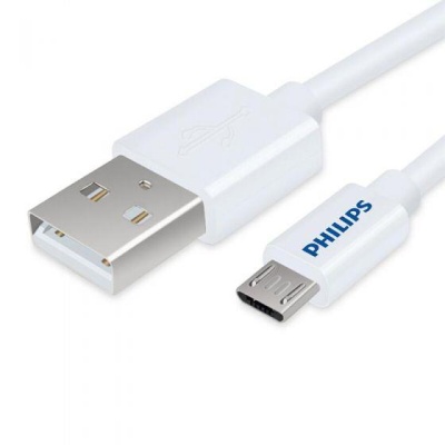 Philips SWR2101/93 Micro USB Hızlı Şarj ve Data Kablosu Beyaz 1 Metre - 1