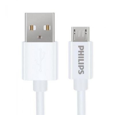 Philips SWR2101/93 Micro USB Hızlı Şarj ve Data Kablosu Beyaz 1 Metre - 5