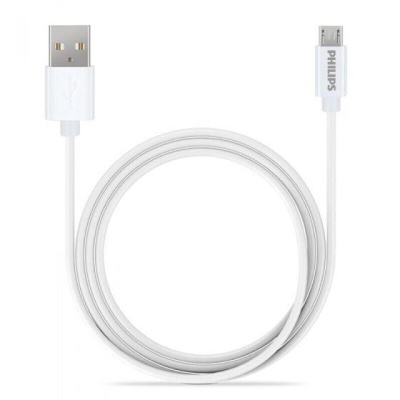 Philips SWR2101/93 Micro USB Hızlı Şarj ve Data Kablosu Beyaz 1 Metre - 6