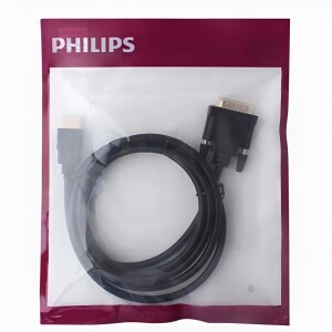 Philips SWV7436 HDMI - DVI 1080P Çift Yönlü Görüntü Aktarma Kablosu 2 Metre - 4