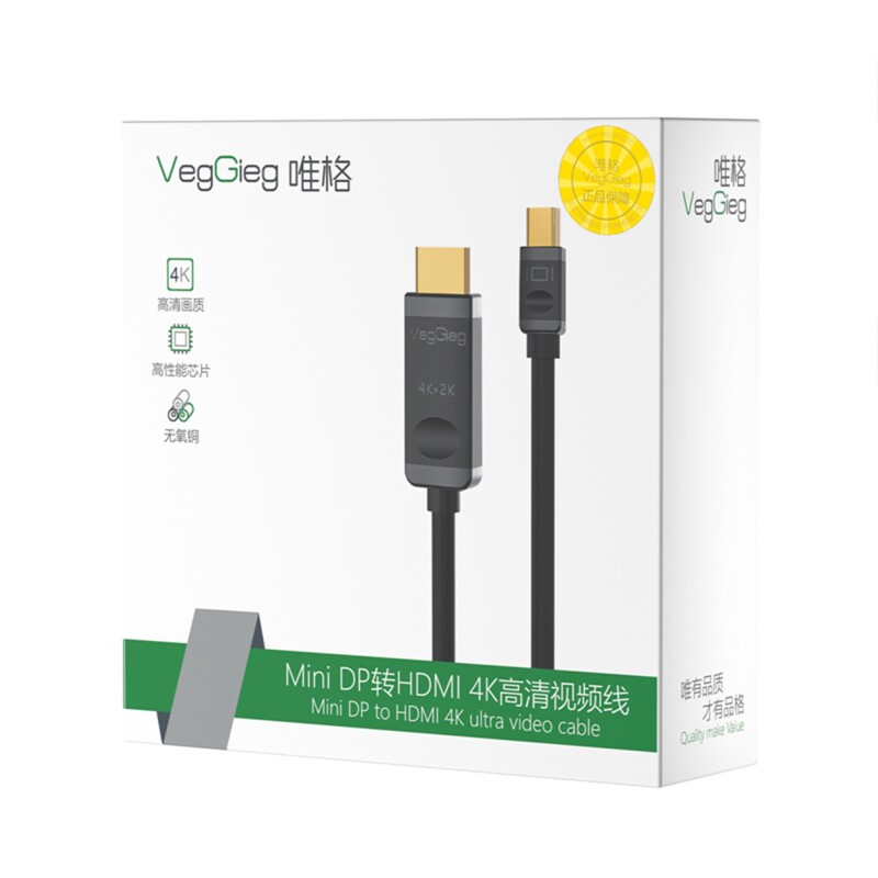 VegGieg 4K 30Hz Mini DisplayPort to HDMI Dönüştürücü Kablo 3 Metre - 5