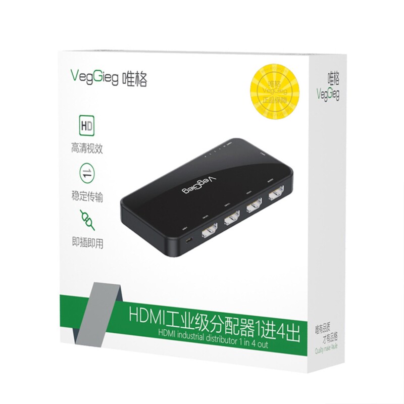 VegGieg 4K HDMI 1 Giriş 4 Çıkış Görüntü Çoklayıcı Splitter - 5