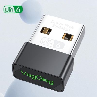 VegGieg 300 Mbps Wifi 6 Çift Bant Kablosuz Alıcı Verici Nano USB Adaptör - 7