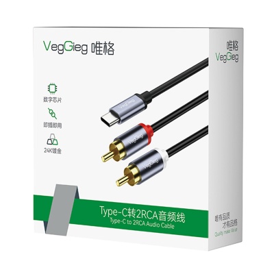 VegGieg USB Type-C to 2 RCA Ses Kablosu 3 Metre - 5