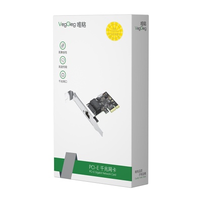 VegGieg PCI-E Express 1000 Mbps Gigabit Harici RJ45 Ethernet Ağ Kartı - 3