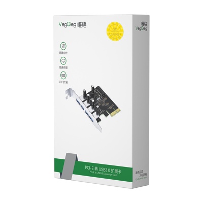 VegGieg PCI-E Express 4 Portlu USB 3.0 Hub Çoklayıcı Kart - 3