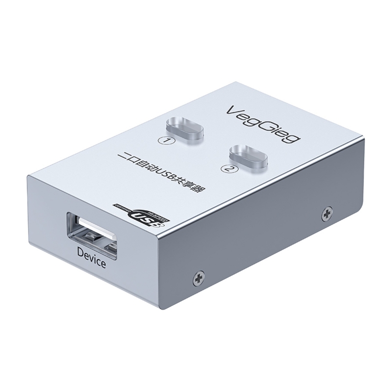 Veggieg USB 2.0 Anahtarlı 2 Portlu Yazıcı Printer Çoklayıcı Sharing Switch - 1